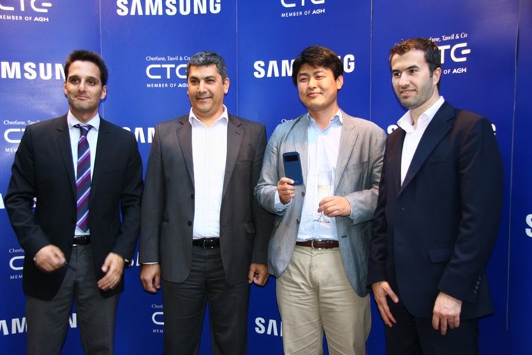 First Samsung Mobile Lounge